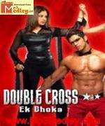 Double Cross 2005 song download